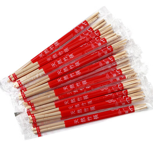 Disposable chopsticks for home fast food and hygienic bamboo chopsticks for restaurants, individually packaged for banquets, banquets and dinners, 19.5cm*4.5mm, individually packaged, 50 pairs