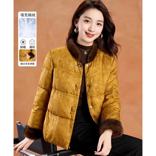 Kebel Chinese style fur stitching warm coat women's winter new style Hongyun high-end light luxury down jacket yellow M