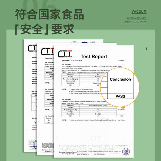 Yonghuan Vacuum Bag Compression Bag Electric Pump Food Storage Fresh-keeping Bag Transparent Sealing Bag Mesh Texture Small Size 10 Electric Pump x1 Food Grade Material Safe and Reliable