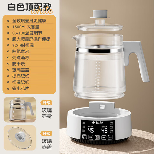 German wine warmer, electric heating wine kettle, winter rice wine kettle, boiling wine with hot wine, white wine, red wine, constant temperature, green wine warmer, purple light model (can hold 2.6 Jin Jin equal to 0.5 kg of wine)