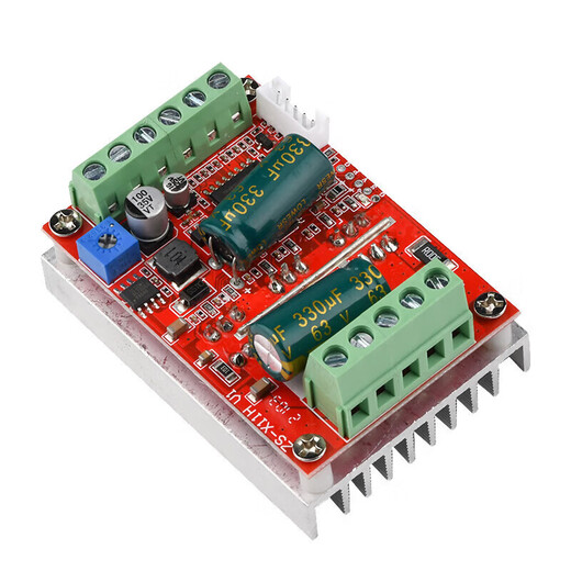 BLDC three-phase brushless DC Hallless motor controller PWM brushless motor ESC driver board PLC DC7-24V200 DC9-60V400W brushless with Hall