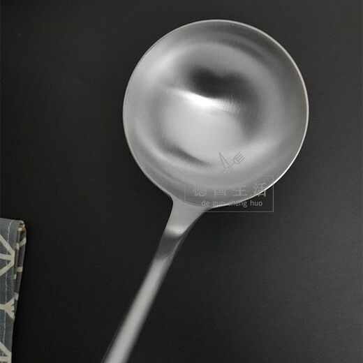 Two-person Tianli imported from Germany Pure series 1810 stainless steel cookware Chinese spoon large soup spoon frying spoon Chinese soup spoon