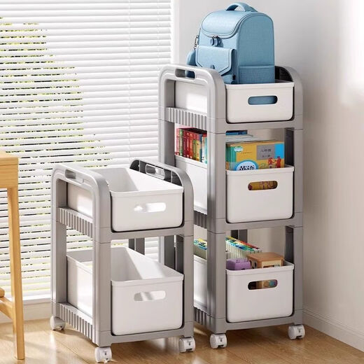 School bag storage rack movable household multi-layer trolley with wheels under the floor table to put the book storage rack artifact 2 layers of gray and white 1 large basket + 1 small frame universal wheels