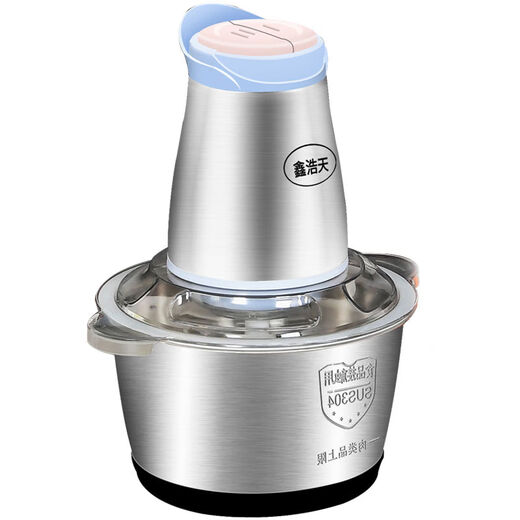 Garlic artifact commercial garlic mince electric garlic blender minced garlic minced garlic machine crushed garlic minced garlic minced garlic mince 3.5 liter red plastic cup 1 knife head + 4 spare knives