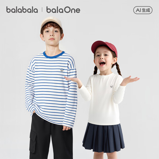 Balabala children's clothing children's long-sleeved T-shirt boys 2026 new spring and autumn tops girls underwear bottoming shirt pure cotton skin-friendly red