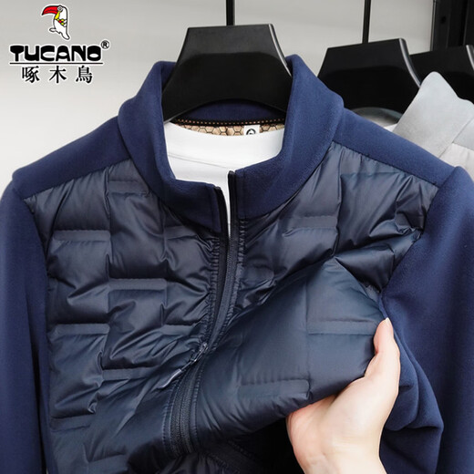 Дятел, тонкий белый утиный пух, мужской лоскутный пуховик для молодых и средних лет, осенне-зимний повседневный одинарный флисовый жилет с воротником-стойкой YR258168 светло-серый 2XL