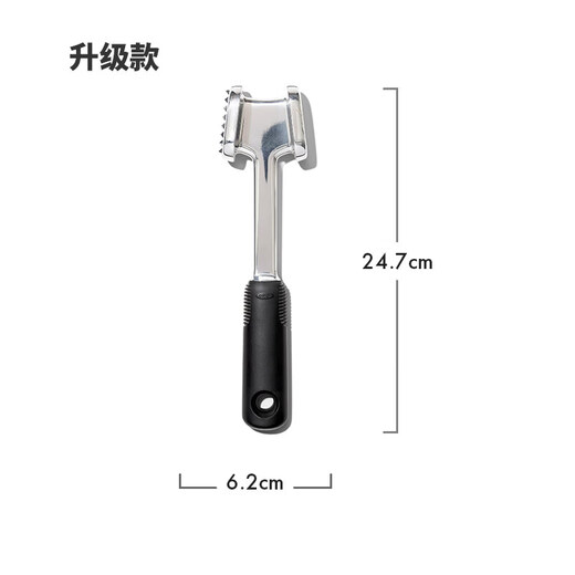 澳颜莱OXO奥秀松肉锤牛排专用锤子锤肉器敲打锤家用牛肉捶打牛扒小工具 松肉锤