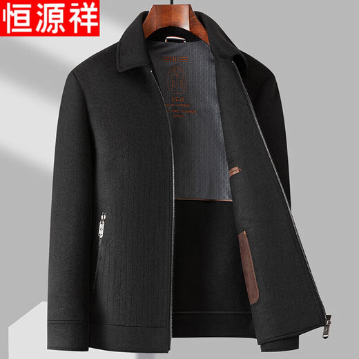 Hengyuanxiang 2025 Autumn and Winter Sheep Wool High-end Double-sided Wool Jacket Men's Lapel Thickened Wool