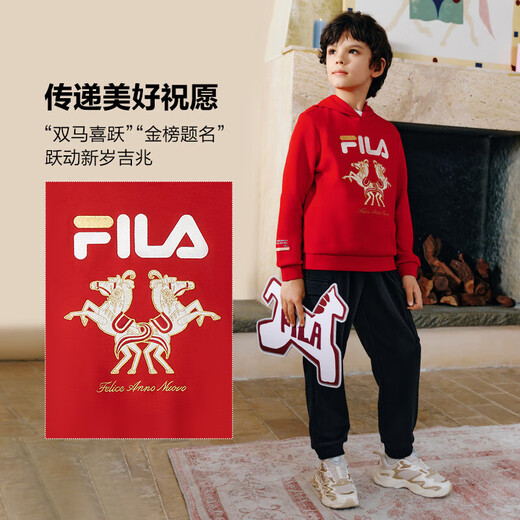 FILA children's sweatshirt 2026 spring men's and large children's hooded sweatshirt