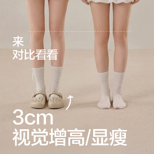 Park West Mary Jane Slippers Women's Outerwear 2025 New Summer Heightening Thick Sole Super Nice Croc Shoes Summer Sandals Slippers Light Sand Color 35-36