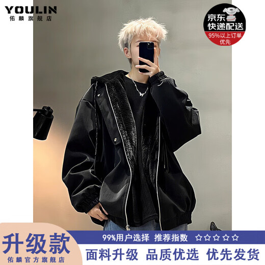 XUANSENTU American PU leather jacket with mountain carving cotton jacket for men in winter, thickened velvet, warm and cold-resistant jacket, hooded jacket, cotton coat A093-M960 black, velvet, upgraded version XL