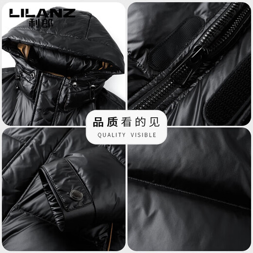 LILANZ пуховик мужская зимняя новая высококачественная брендовая белая мужская куртка на утином пуху с капюшоном черная XL