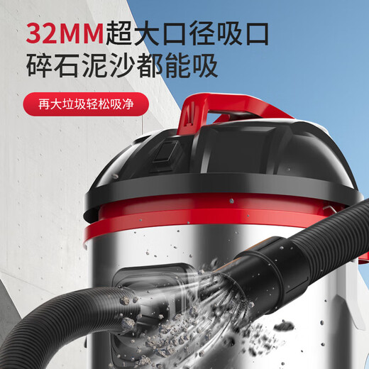 Yangzi (YANGZI) Industrial Vacuum Cleaner, Household High Suction, Wet and Dry Use, Car Use, Powerful Land Clearance, Cleaning, Beauty Seam Decoration, Beauty Seam Clearance, Cat Hair Vacuum Cleaner, 30L Multi-Purpose Cleaning, Bonus Nine-piece Set, 2800W High Power