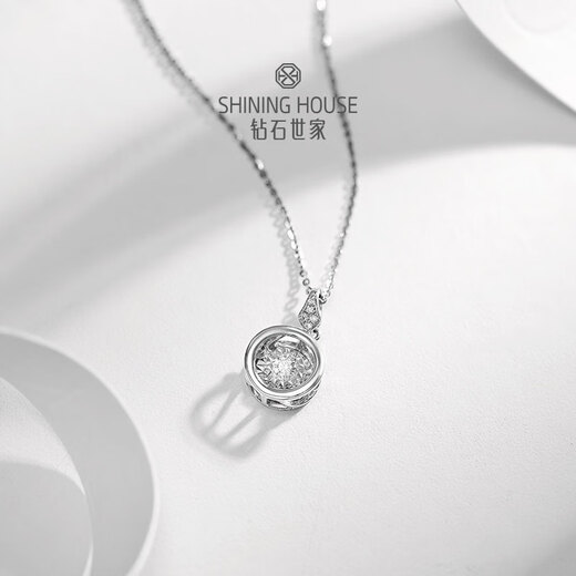 Diamond Family New Year's Gift Love Follows Your Heart Xiao Xing Dong 18K Gold Diamond Pendant Diamond Necklace for Girlfriend White Pendant & 18K Gold Cross Chain