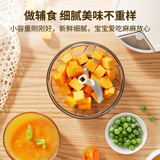 SUPOR garlic puller, garlic masher, manual garlic masher, kitchen vegetable mincer, multi-functional household meat mincing food supplement cooking machine 400ML