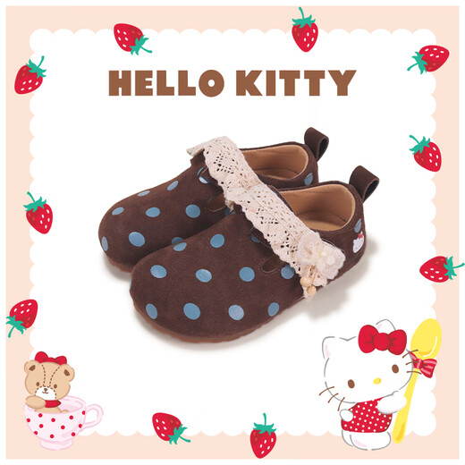 Hello Kitty children's shoes girls leather shoes girls fashion Birkenstock shoes polka dot lace princess shoes 7902 dark brown 26