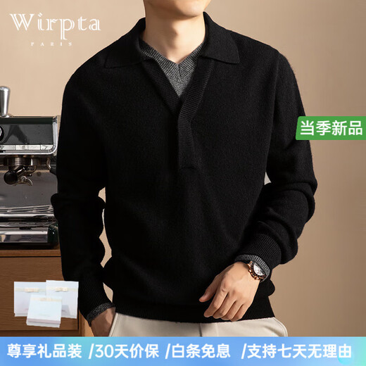 Wirpta high-end brand men's woolen sweater 2026 spring new youth fashion Korean version fake two-piece loose trendy sweater black (ready in stock) L 170 (suitable for 110-135Jin Jin equals 0.5 kg)