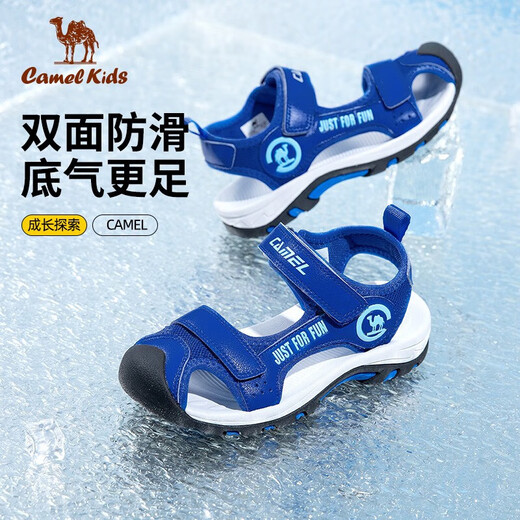 Camel (CAMEL) children's sandals summer outdoor sports beach sandals Baotou anti-kick breathable D63B801036-color blue 36
