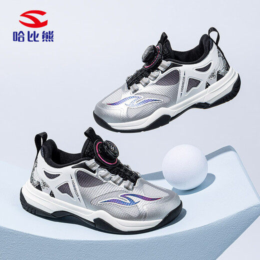 HOBIBEAR children's shoes spring new light outdoor running shoes boys' shoes medium and large children's sports shoes 614151 silver black 35