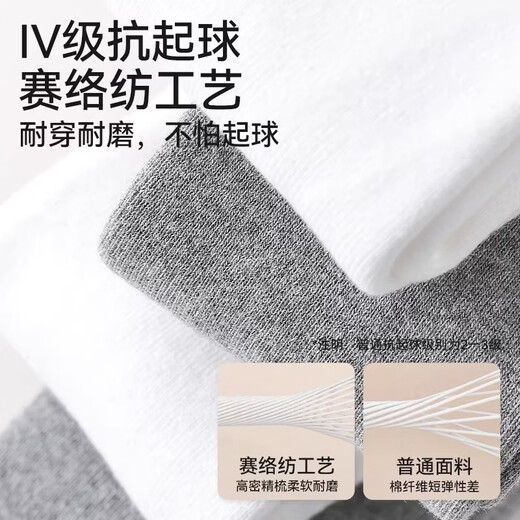 Mianqi Bear baby pantyhose baby autumn and winter thickened and velvet big butt leggings children's winter infant and toddler warm pantyhose KW162-white-single pack thickened and velvet, warm and not easy to strangle, 1-2 years old - pants length 50cm, suitable for height 85-95cm