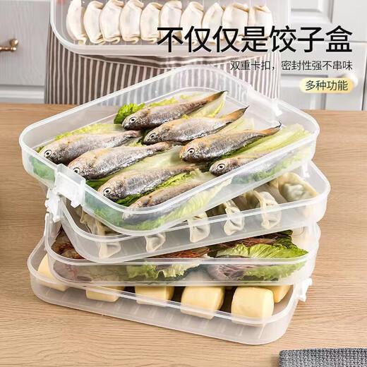 Haodi (HD) large-capacity dumpling box for refrigerator storage and organization, kitchen cold and quick-frozen wonton sealed storage crisper, green, two layers with lid - holds about 80 dumplings, non-stick bottom, anti-freeze cracking