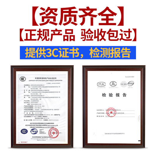 Taihean gas fire extinguishing controller fire gas host 1234 zone heptafluoropropane controller Taihean TX3042C four zone host