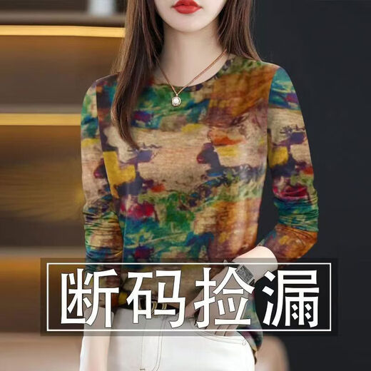 Mom Women's Spring and Autumn Long Sleeve Round Neck Bottoming Shirt 2025 New Printed Belly Covering T-shirt Women's Top Tang Caihua XXS XXS Recommendation 20
