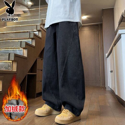 Playboy (PLAYBOY) jeans men's velvet pants men's casual pants men's autumn and winter straight wide-leg workwear thickened warm trousers
