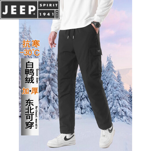 JEEP SPIRIT thickened down pants men's outer wear 2025 winter large size outdoor cold-resistant warm pants new national standard 90 white duck down trousers black straight XL recommended weight 125-145Jin Jin equals 0.5 kg