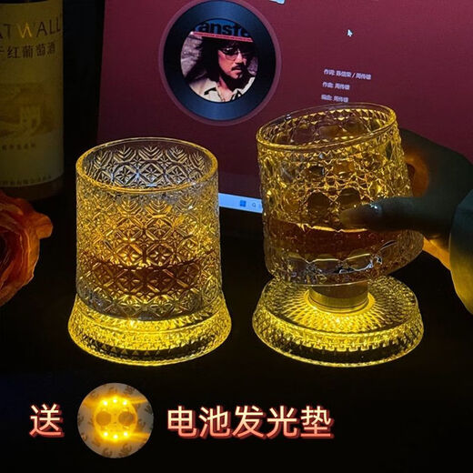 Muke rotating wine glass, free luminous coaster, luminous rotating whiskey glass, rotating decompression foreign wine glass tumbler, Dior pattern-rotating cup, free 1 luminous coaster