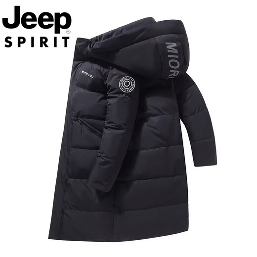 JEEP international brand down jacket men's winter extended version over the knee mid-length white duck down warm and cold-proof jacket RTRR gradient white men's single piece M