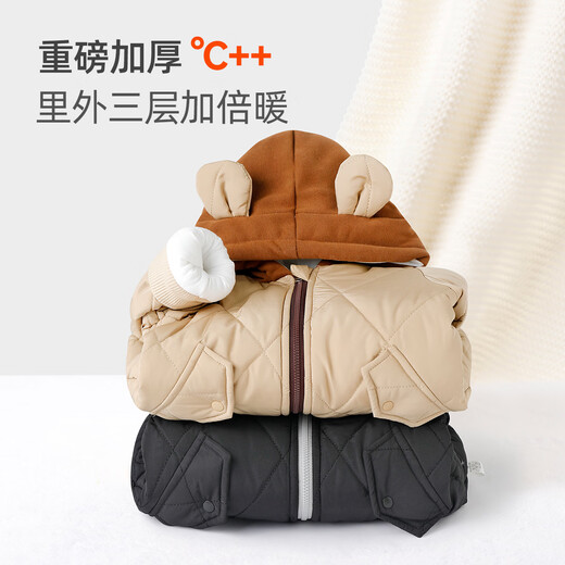Yishuang'er baby clothes winter clothing newborn girl plus velvet quilted warm jumpsuit full moon 100 days hooded sweatshirt winter black 80cm