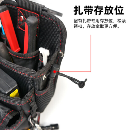 NakIoo Rotating Quick-hook Waist Bag Waist Bag Weak Current Electrician Tool Bag Portable Network Cable Clamp Special Electrician Bag 2025-0410 Electrician Bag_Including Female Buckle
