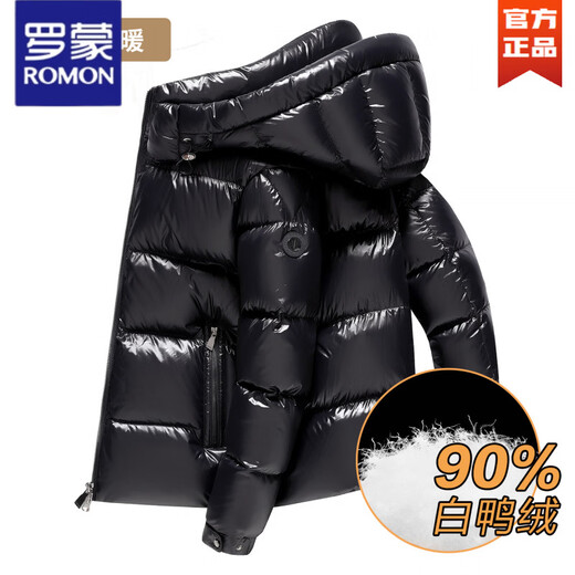 罗蒙（ROMON）90白鸭绒高达273g丨极寒加厚泡芙面包羽绒服男2025冬季新保暖外套 黑色 XL 180