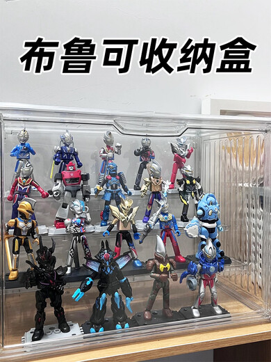 Bruco's special display box, building blocks, figures, storage box, toy display stand, acrylic transparent ladder cabinet, three layers can be enlarged, large glossy sides - stackable/