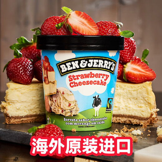 BEN & JERRY S UK Ben & Jerry's Ice Cream Strawberry Cheese Vat Ice Cream 465ml Family Pack Ice Cream