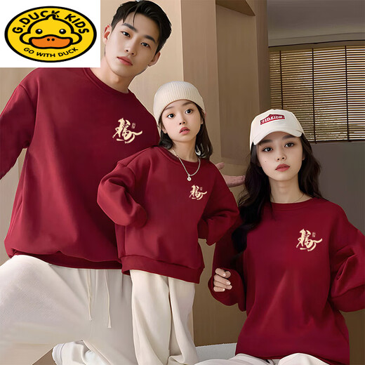G.duck national fashion style red sweatshirt parent-child wear 2026 new family portrait spring and autumn family of three and four mother and daughter New Year's greetings clothes wine red - sweatshirt spring and autumn style 165 adult S size 80-100Jin Jin is equal to 0.5 kg