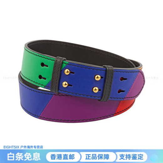 Burberry (BURBERRY) Adjustable Shoulder Strap Leather Bag Shoulder Strap Women's Multicolor New Year's Gift Multicolor