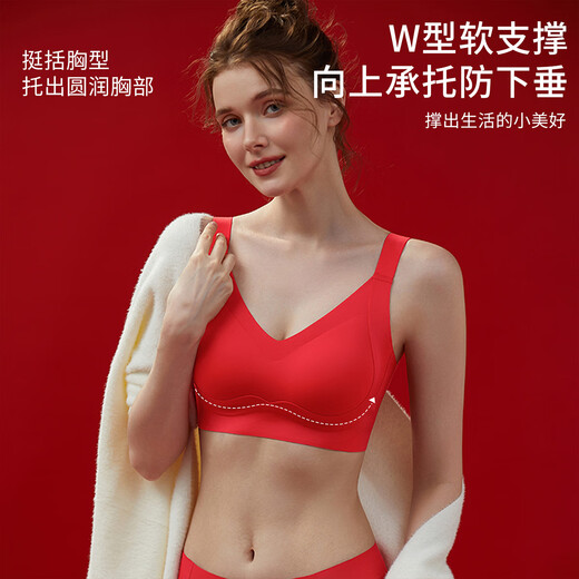 Cat Man bra for the Year of the Horse, red goods, good luck push-up, seamless wedding gift underwear, women's set, non-slip bra, two-piece set (bra + underwear) XL (recommended 125-140Jin Jin is equal to 0.5kg)