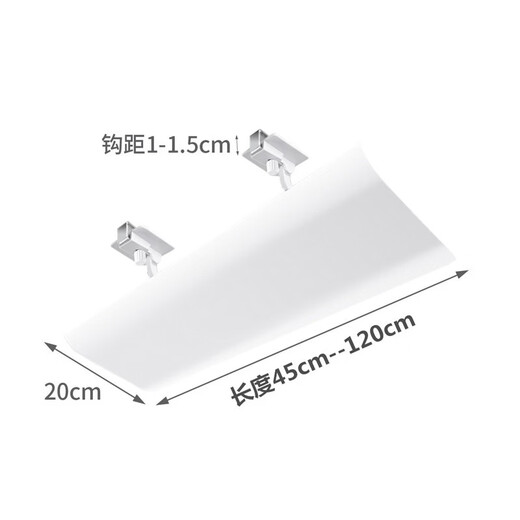 Zhong Zhang Gui central air conditioning windshield anti-direct blow ceiling air conditioner air outlet shield wind deflector ceiling machine adjustment baffle upgraded purification and breathable windshield (4 pieces) 20x53CM board