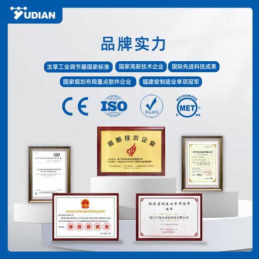 Yudian digital display intelligent pid temperature control instrument cascade control thermostat AI-826/828/859/859 AI-836 (0.25 level accuracy)