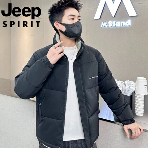 JEEP Jeep International Brand Cotton Clothes Men's 2025 Winter New High-End Stand-up Collar Casual Thickened Warm Cotton Clothes Jacket T6863# Purple XL Recommended 80-100Jin Jin equals 0.5 kg