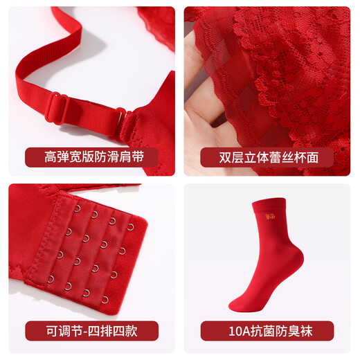 Urban Beauty Ben Ming Nian Red Underwear Set Women's Sexy Lace Small Breast Push Up Wedding Bride Bra Big Red ZHS4711 M 34/75 95-105Jin Jin is equal to 0.5 kg
