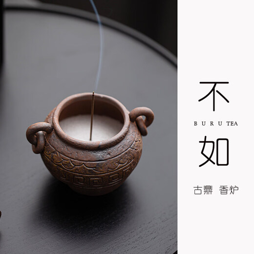 Shantou Lin Village ancient tripod old rock clay ceramic thread incense burner Wabi-sabi wind incense burner ornaments ancient tripod thread stove (including fine sand