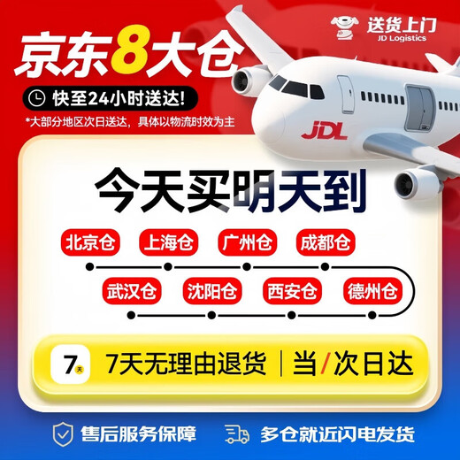 Yingtang kitchen sewer pipe three-way anti-odor joint washbasin sink dishwasher water purifier washing machine drainage artifact upgraded 4-way drain universal model