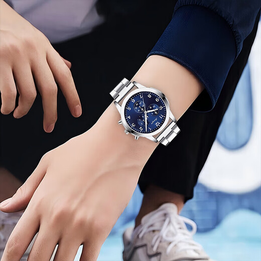 Men's Fashion Business Watch Three-hand Digital Scale Dial Trendy Steel Strap Youth Watch Quartz Watch Blue Watch + Adjuster