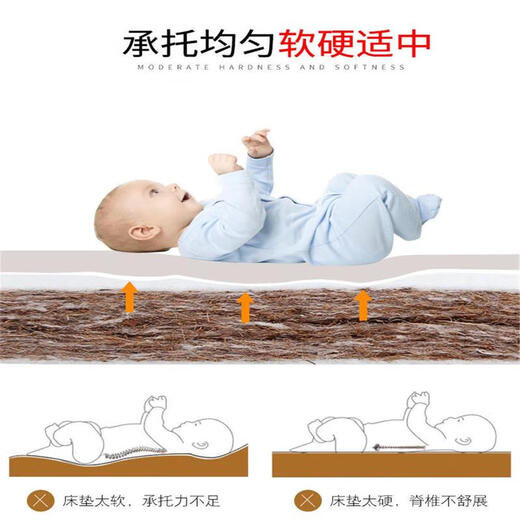 Children's mattress thickened natural environmentally friendly coconut palm baby mattress removable and washable for home bedrooms available in all seasons coconut palm mattress thick 5cm 90*50