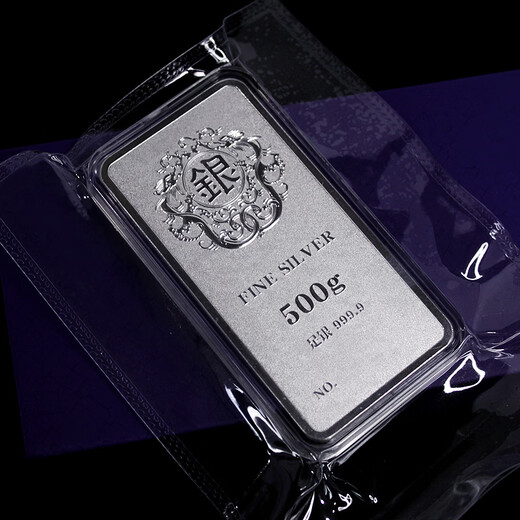 Tianxinyang Plain Bamboo Series Pure Silver 9999 Investment Silver Bar 100g 500g 1000gSpecifications With Certificate Repurchase 1000gSpecifications Gift Box Packaging
