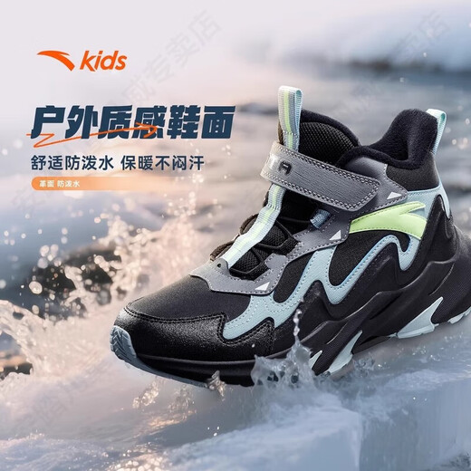 ANTA Children's Cotton Shoes 2026 Winter New Second-Cotton Shoes High-top Leather Shoes for Boys, Middle and Large Children Outdoor Velvet Snow Boots Black/Thin Blue/Cold Gray-2 Velcro 34 Foot Length Approximately 21.5cm