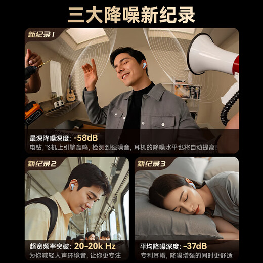 Viken German S-Class Noise Canceling丨Sound of Berlin Deep Noise Canceling Bluetooth Headset In-Ear Wireless 2025 Latest Ultra-Long Battery Life Gold List No. 1 Adapted to Apple and Xiaomi German S-Class Noise Canceling Double Gold Label Sound Quality + 360 Panoramic Surround Sound